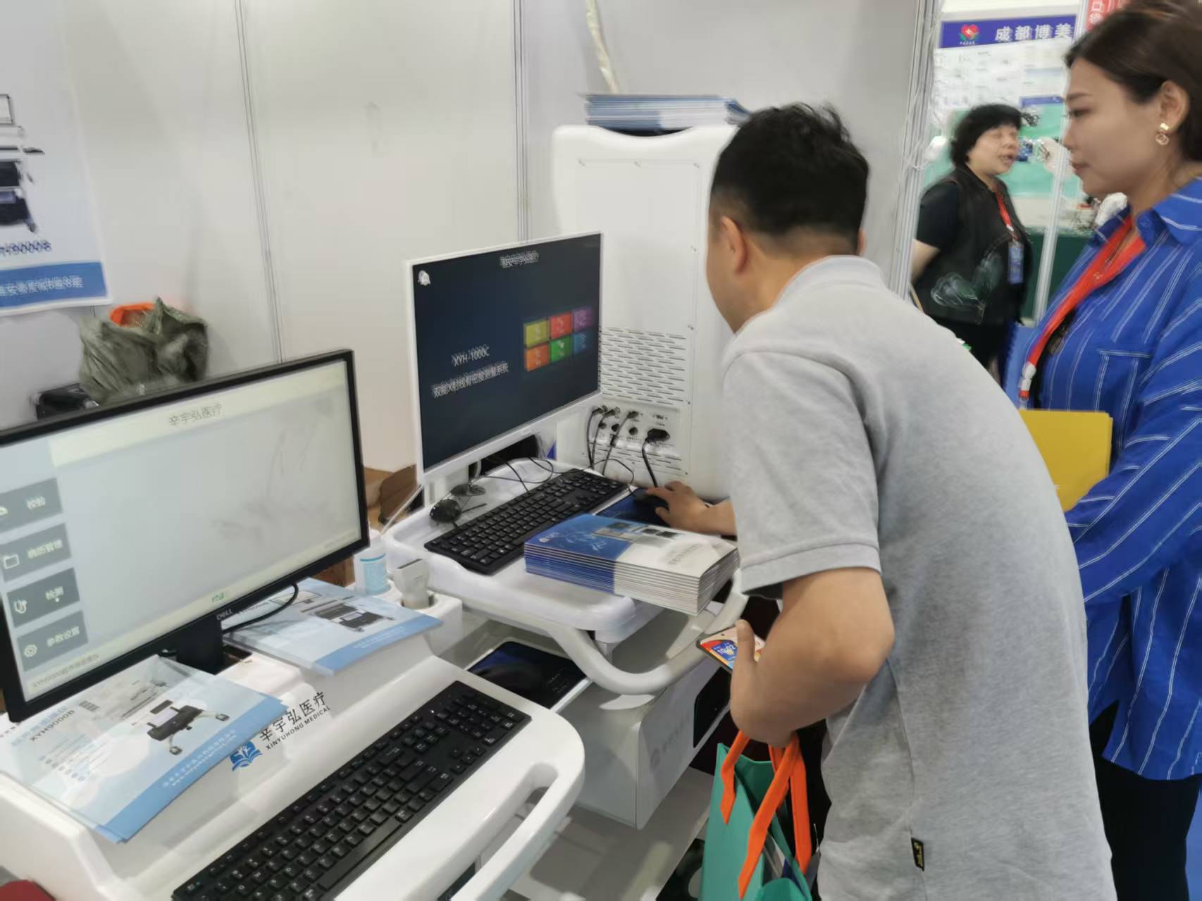 第21屆浙江杭州基層醫(yī)療展覽會